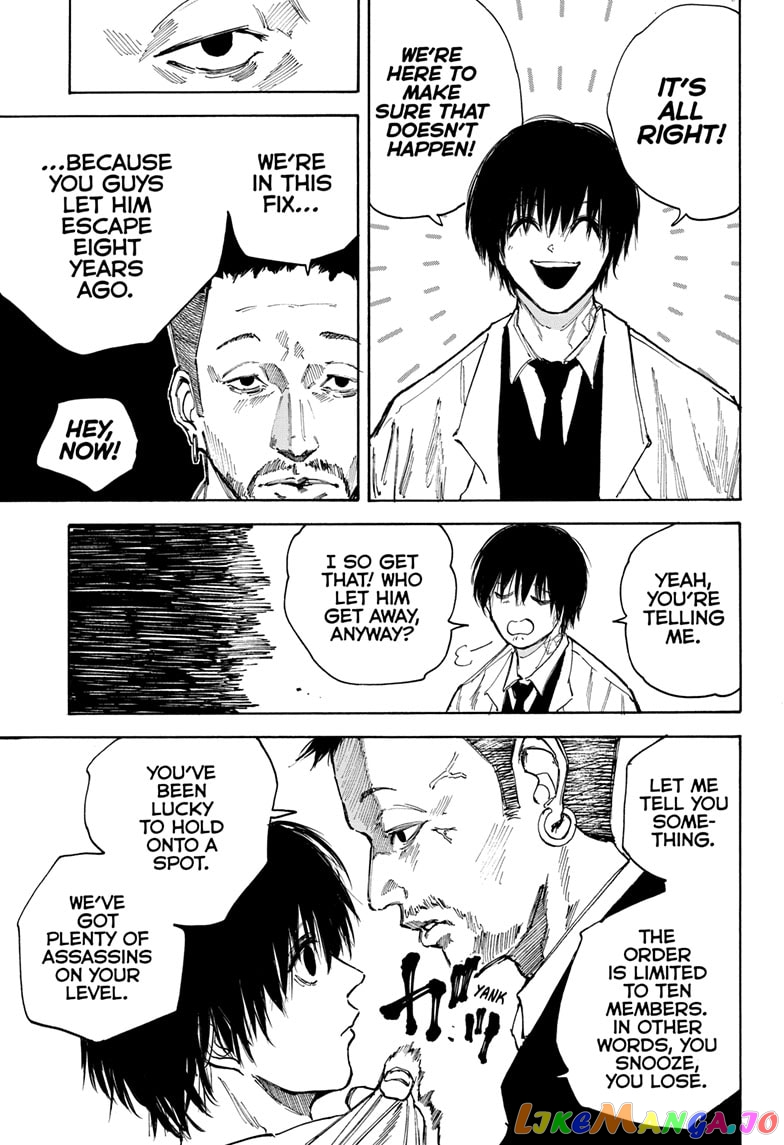Read Sakamoto Days (EN) Manga Online