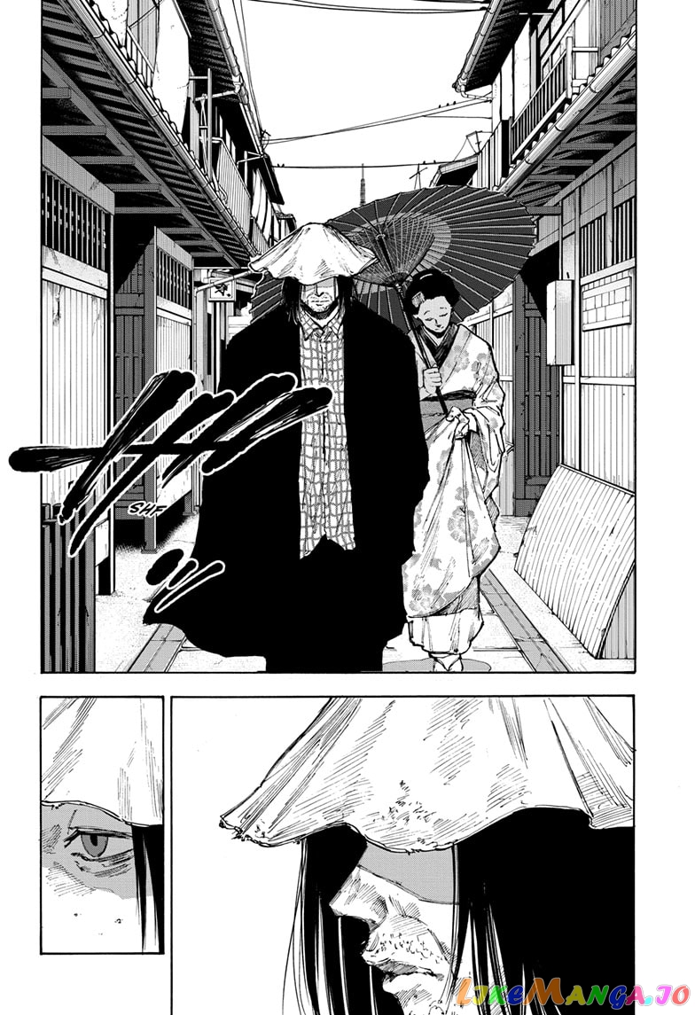 Read Sakamoto Days (EN) Manga Online