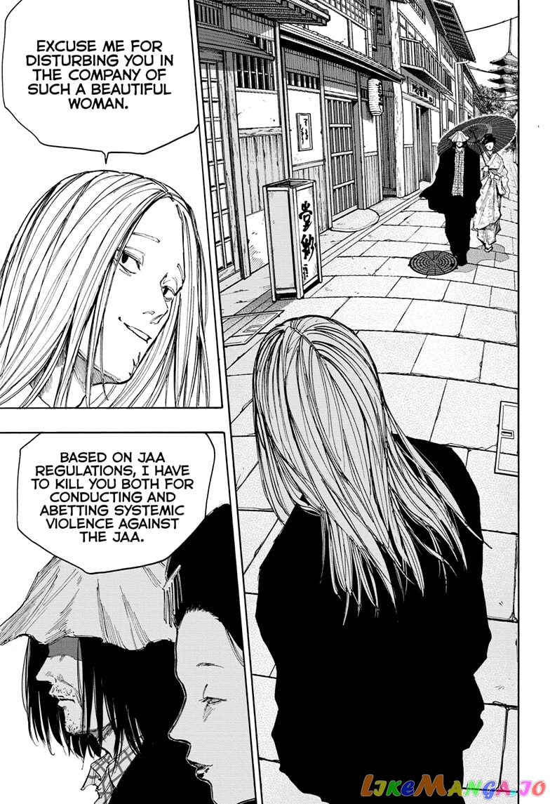 Read Sakamoto Days (EN) Manga Online