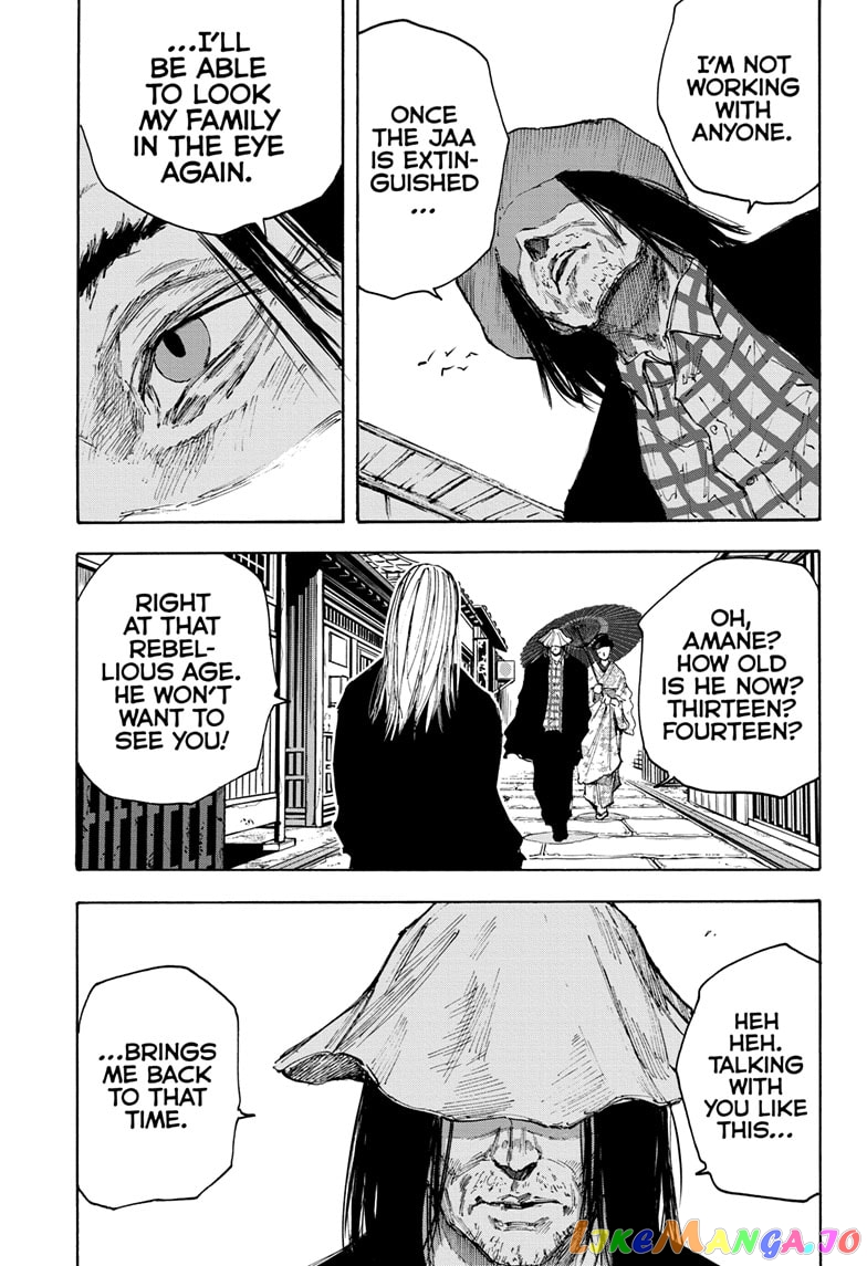 Read Sakamoto Days (EN) Manga Online