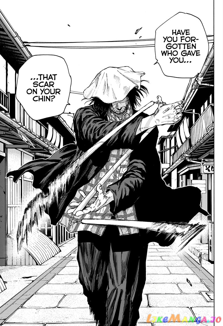Read Sakamoto Days (EN) Manga Online