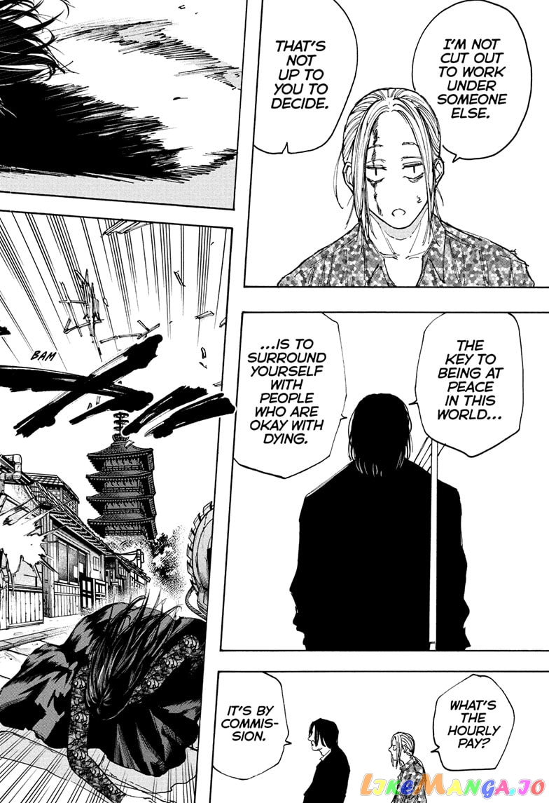 Read Sakamoto Days (EN) Manga Online