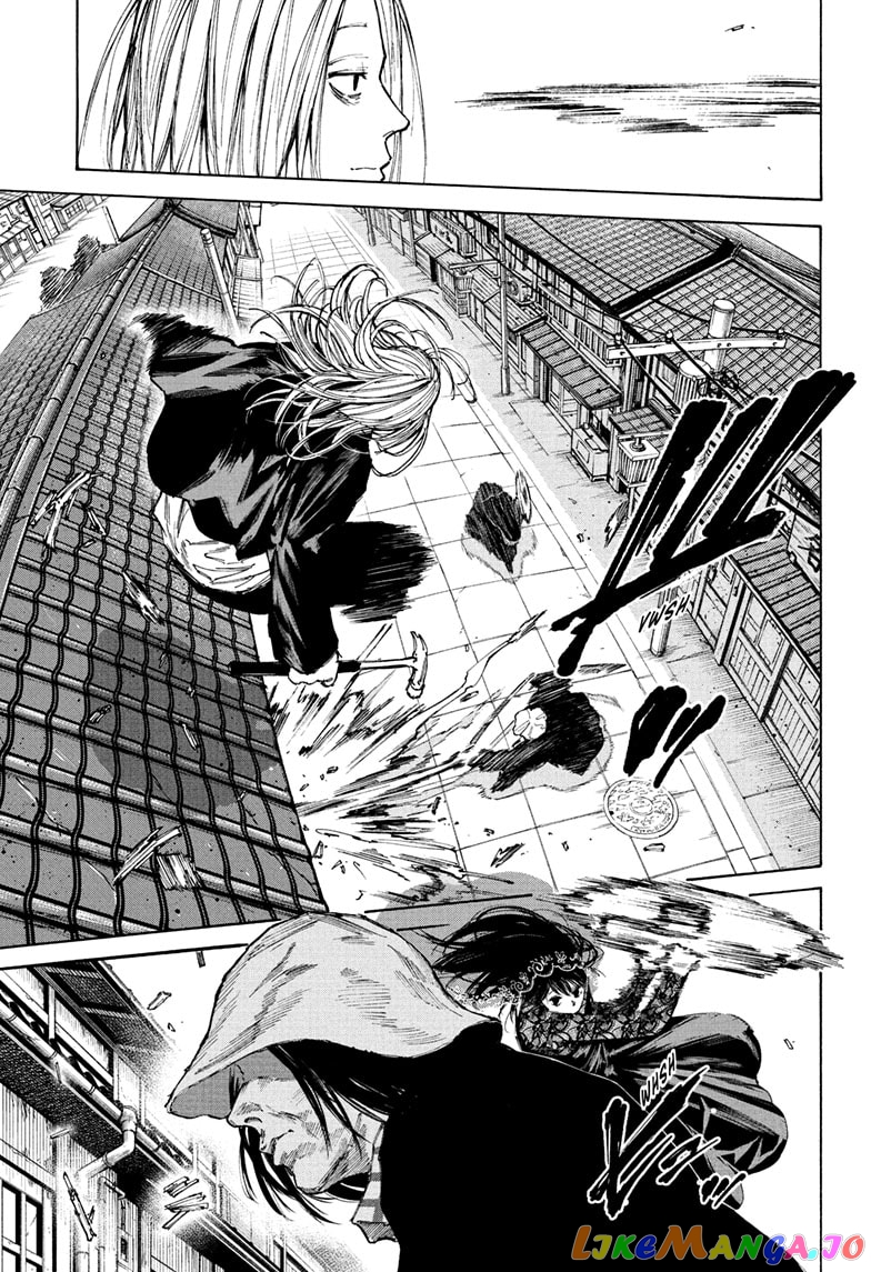 Read Sakamoto Days (EN) Manga Online