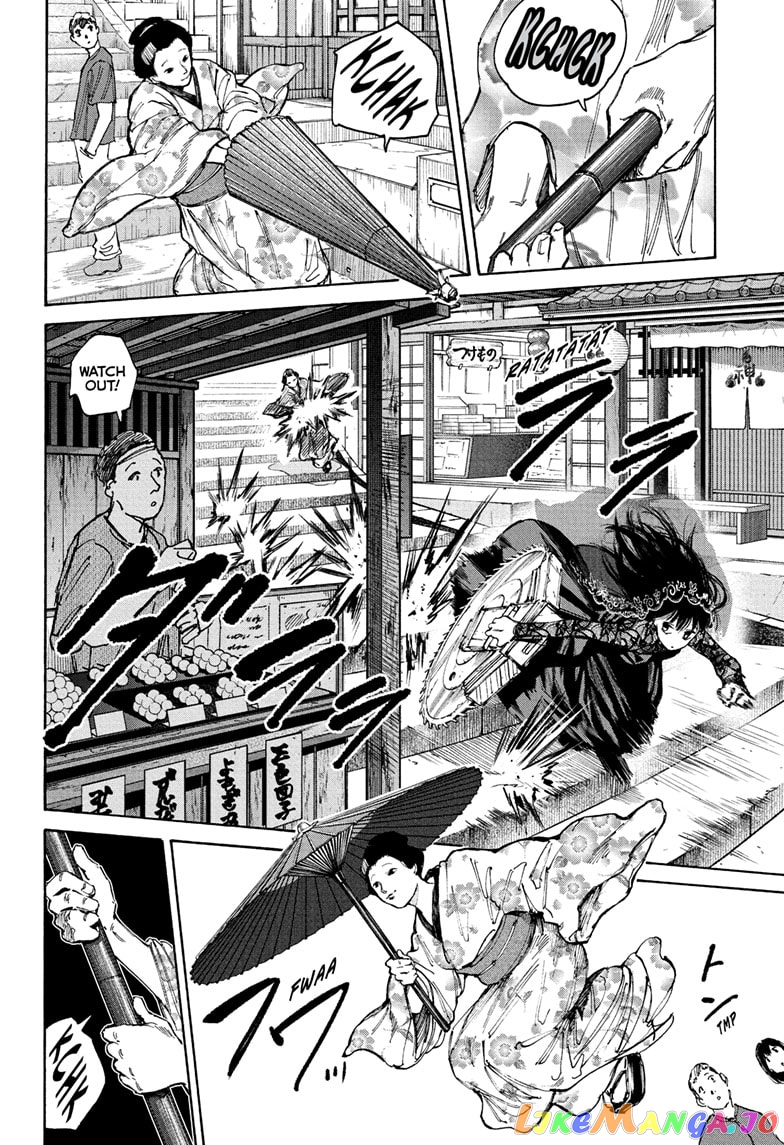 Read Sakamoto Days (EN) Manga Online