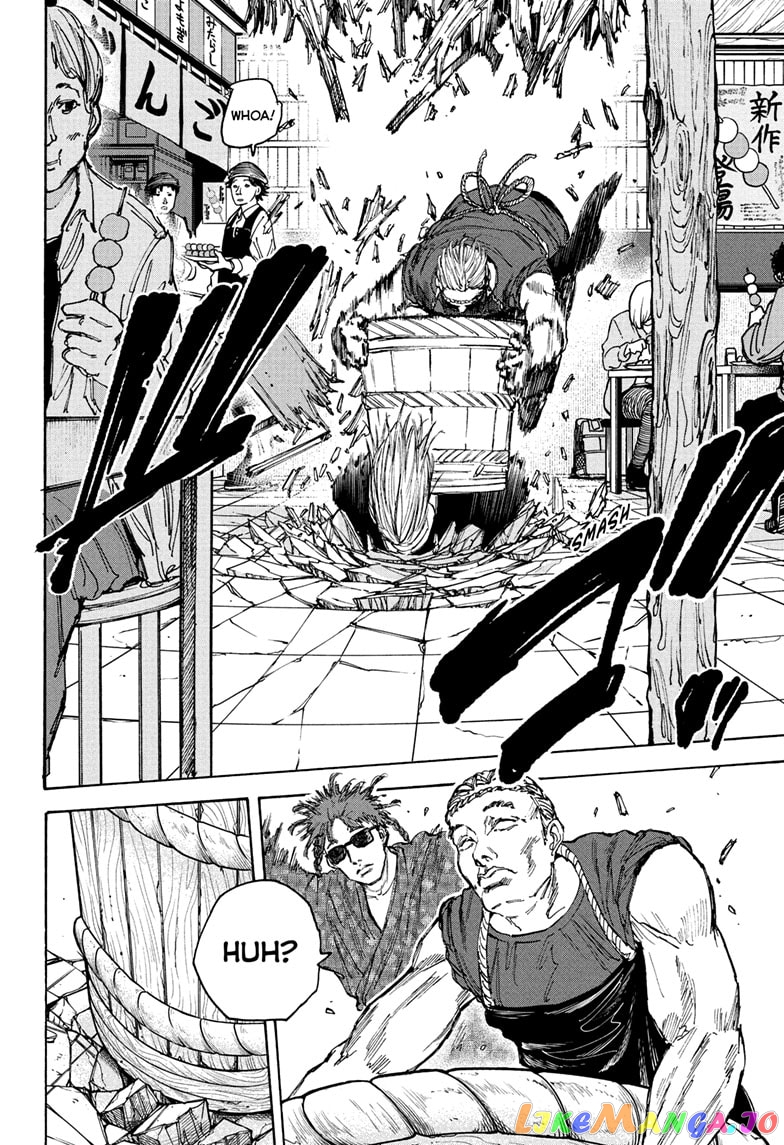 Read Sakamoto Days (EN) Manga Online