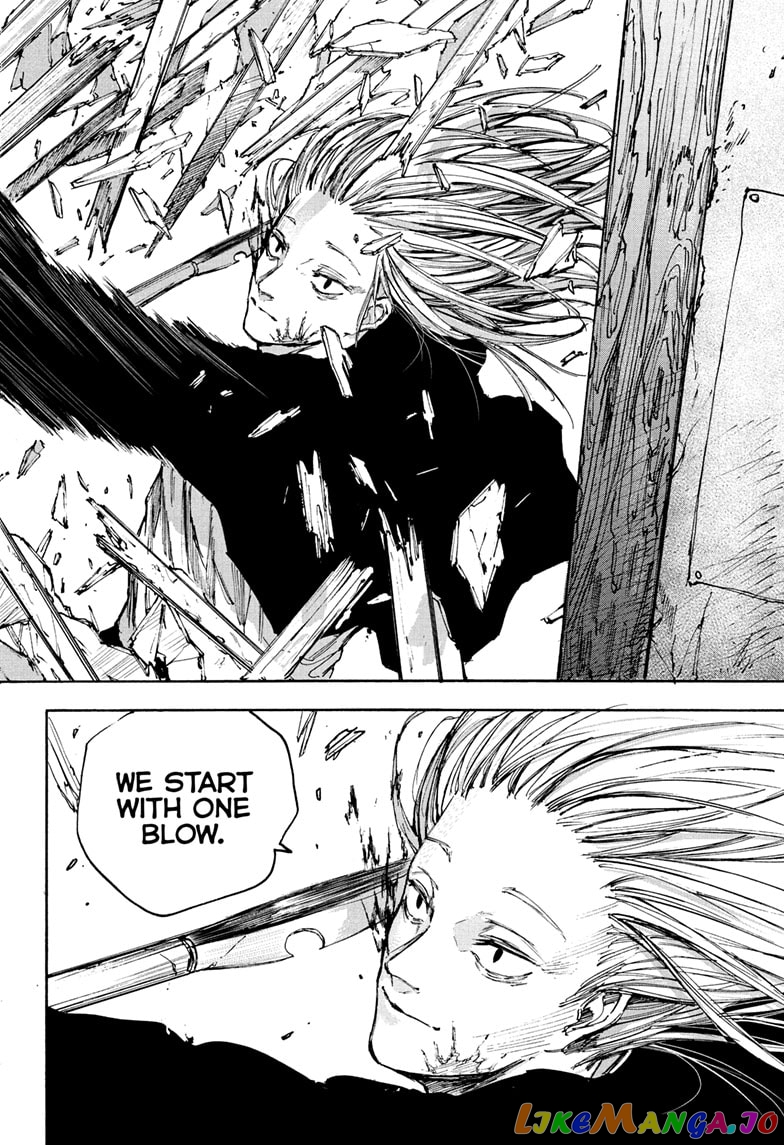 Read Sakamoto Days (EN) Manga Online