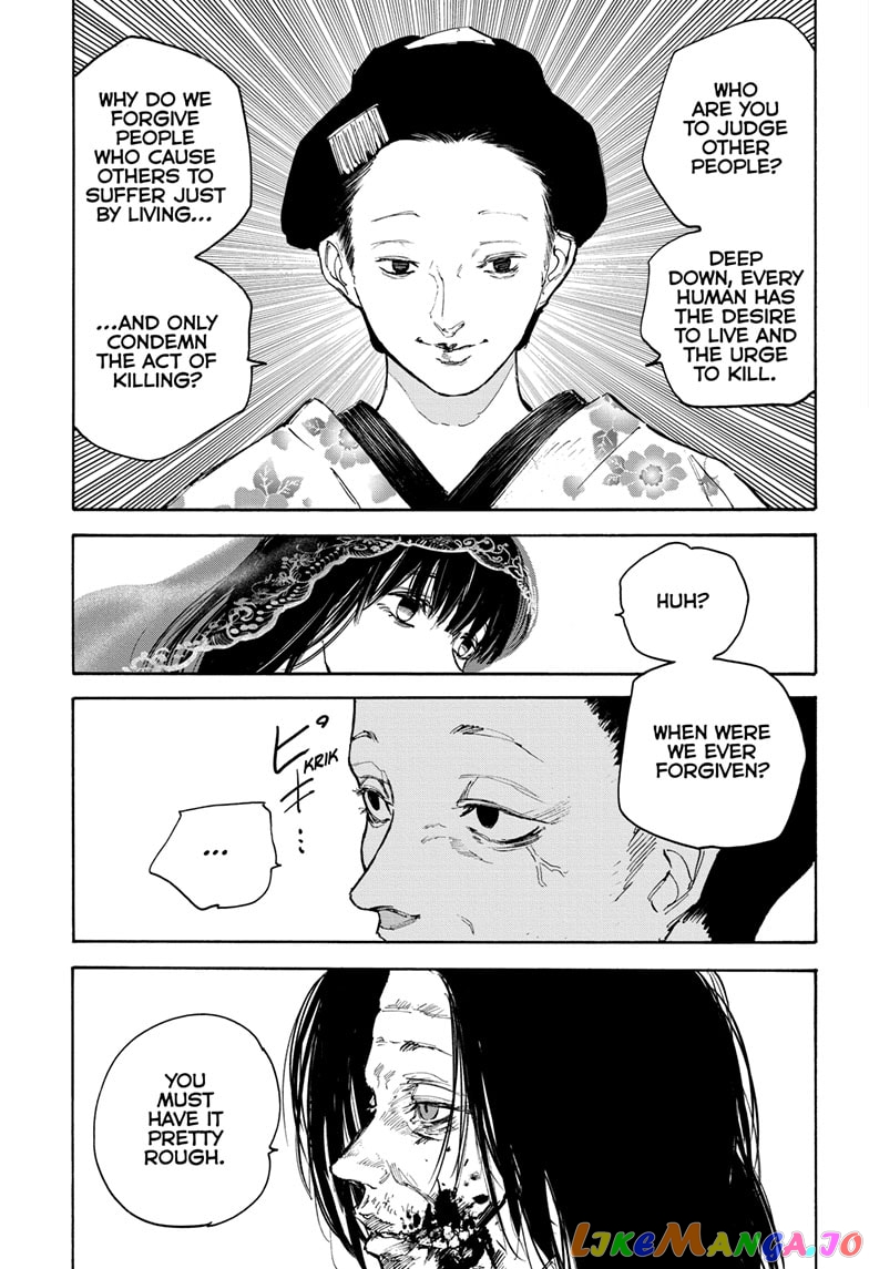 Read Sakamoto Days (EN) Manga Online