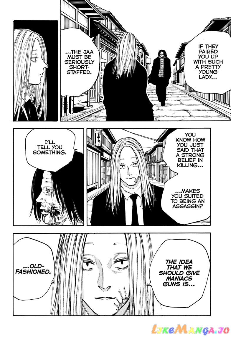 Read Sakamoto Days (EN) Manga Online