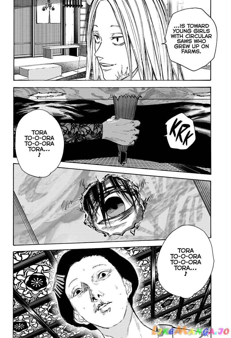 Read Sakamoto Days (EN) Manga Online