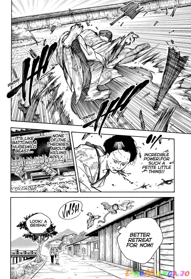 Read Sakamoto Days (EN) Manga Online