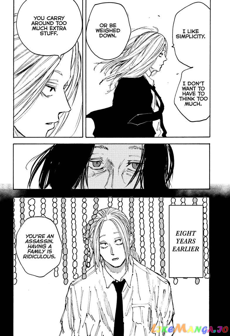 Read Sakamoto Days (EN) Manga Online