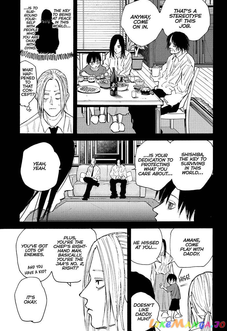 Read Sakamoto Days (EN) Manga Online