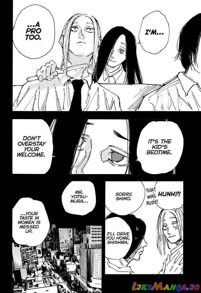 Read Sakamoto Days (EN) Manga Online