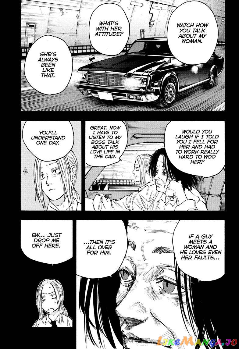 Read Sakamoto Days (EN) Manga Online