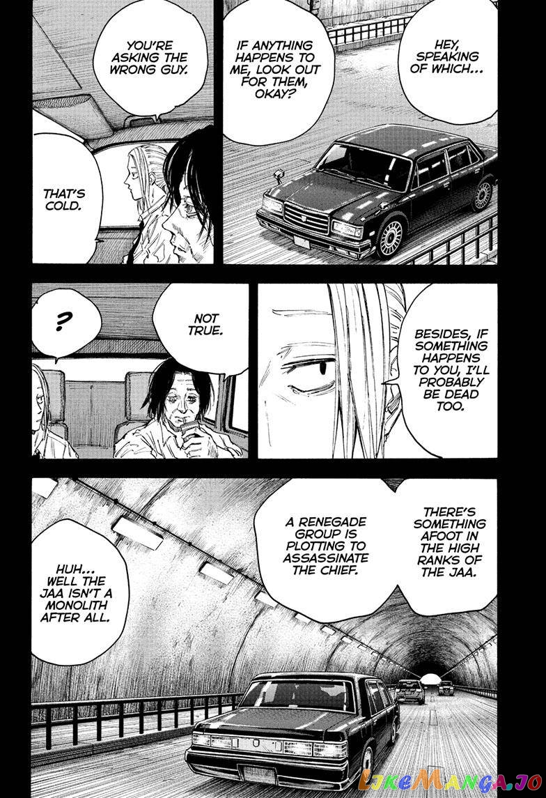Read Sakamoto Days (EN) Manga Online