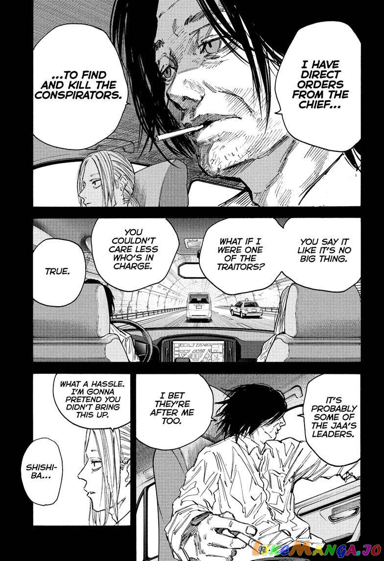 Read Sakamoto Days (EN) Manga Online
