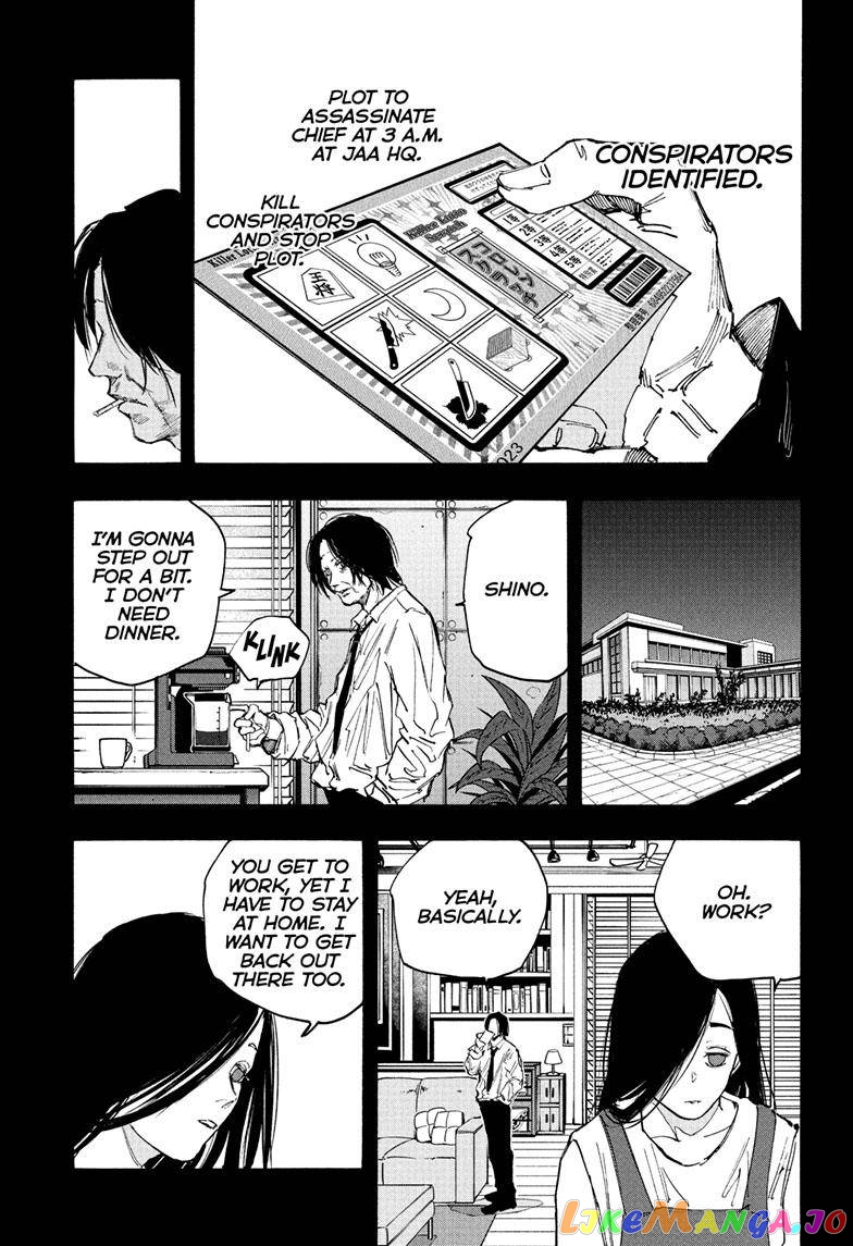Read Sakamoto Days (EN) Manga Online