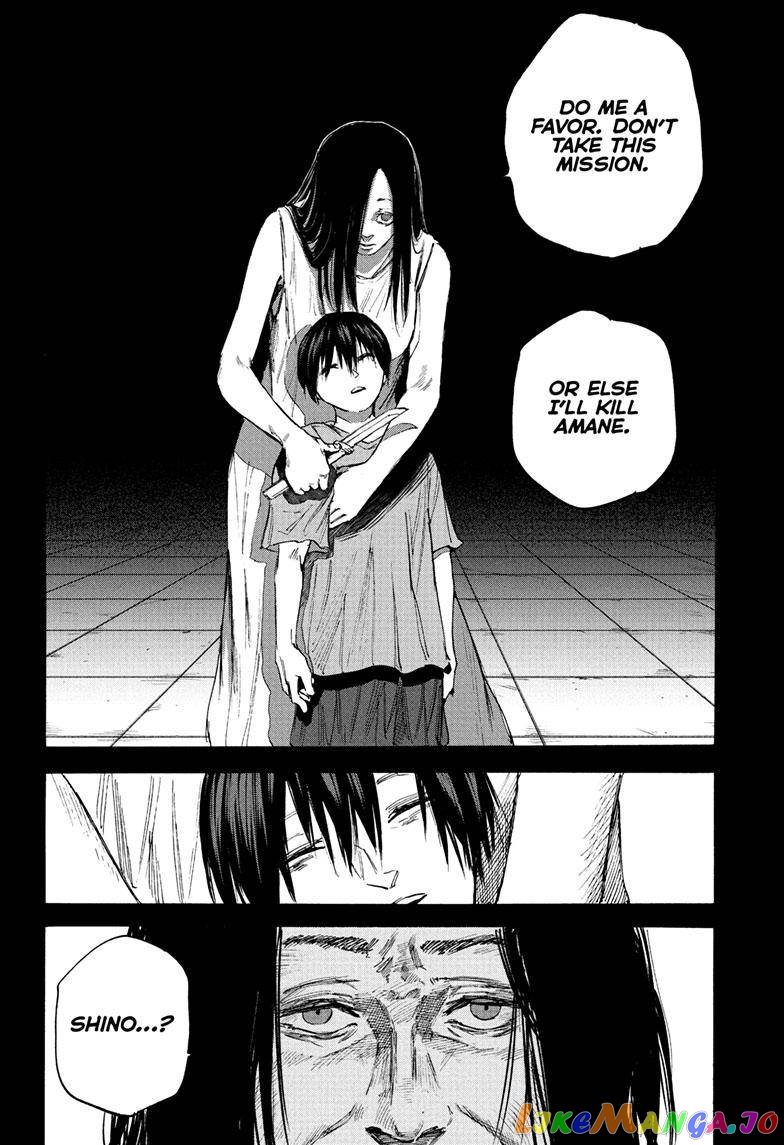 Read Sakamoto Days (EN) Manga Online