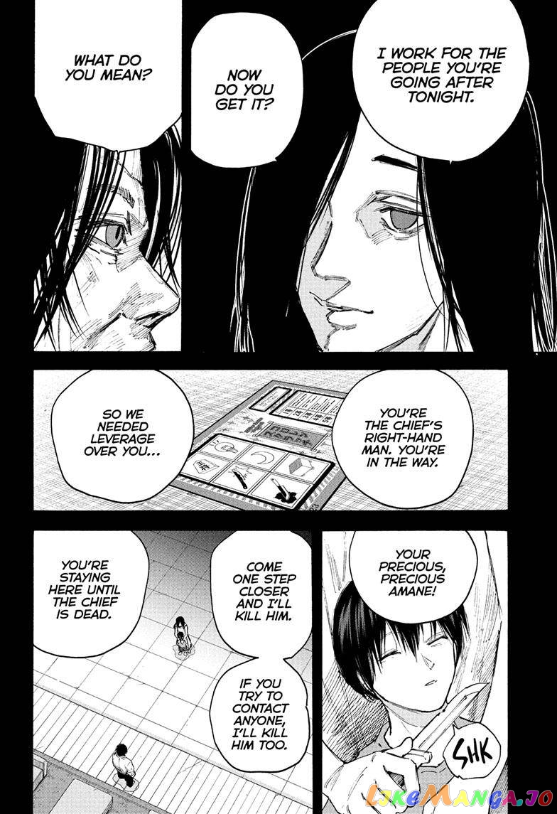 Read Sakamoto Days (EN) Manga Online