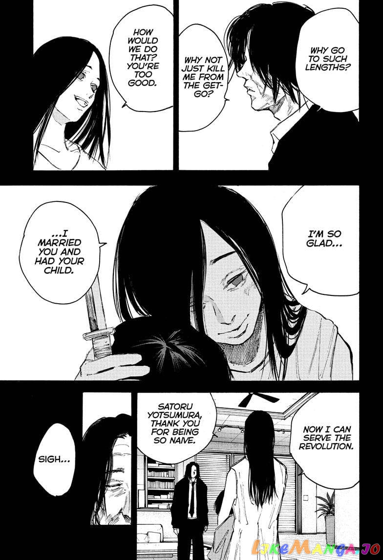 Read Sakamoto Days (EN) Manga Online