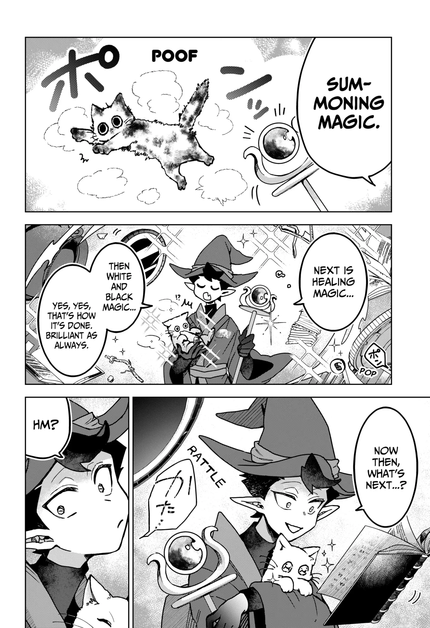 Read Sanagi no Heart (EN) Manga Online