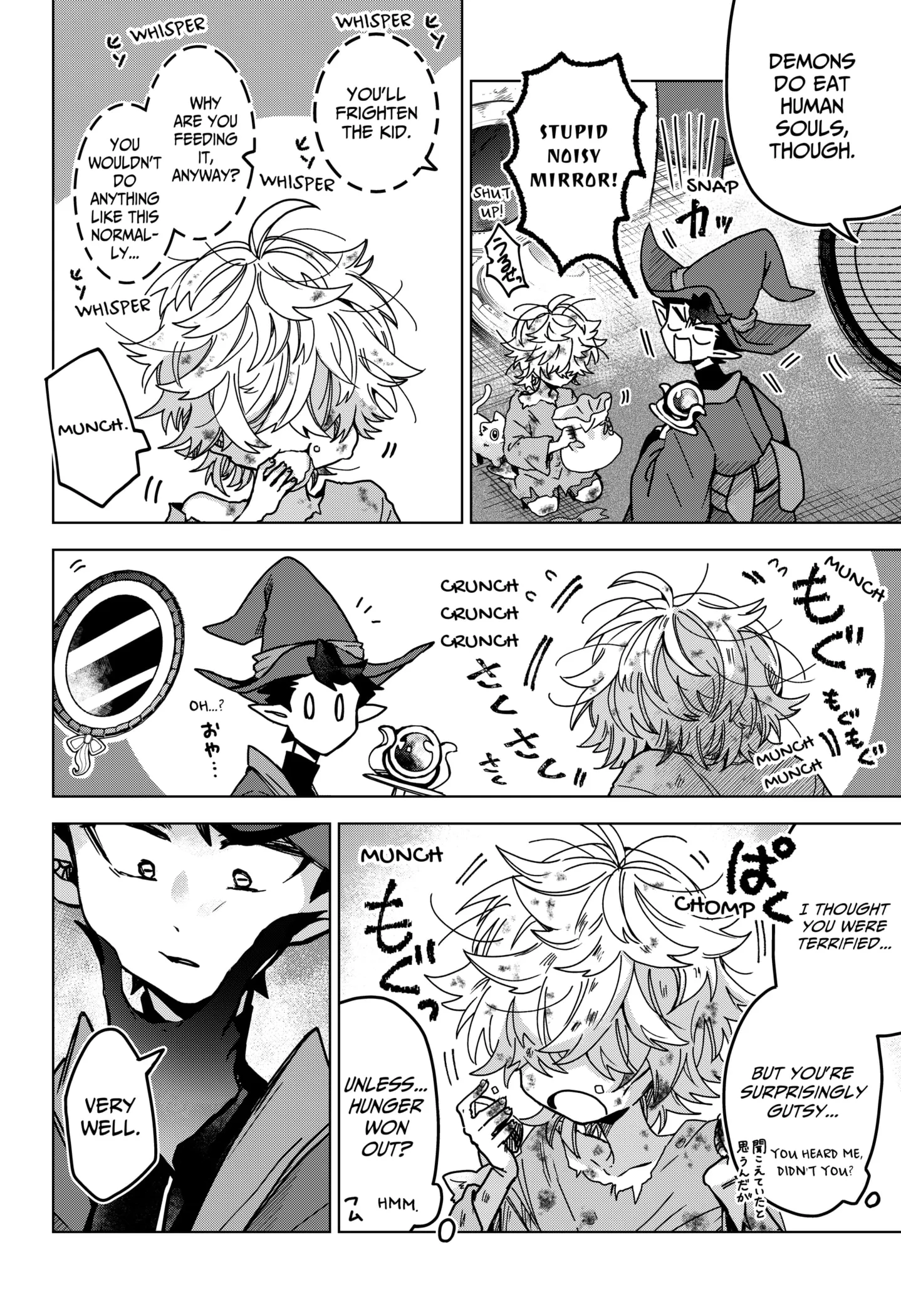 Read Sanagi no Heart (EN) Manga Online