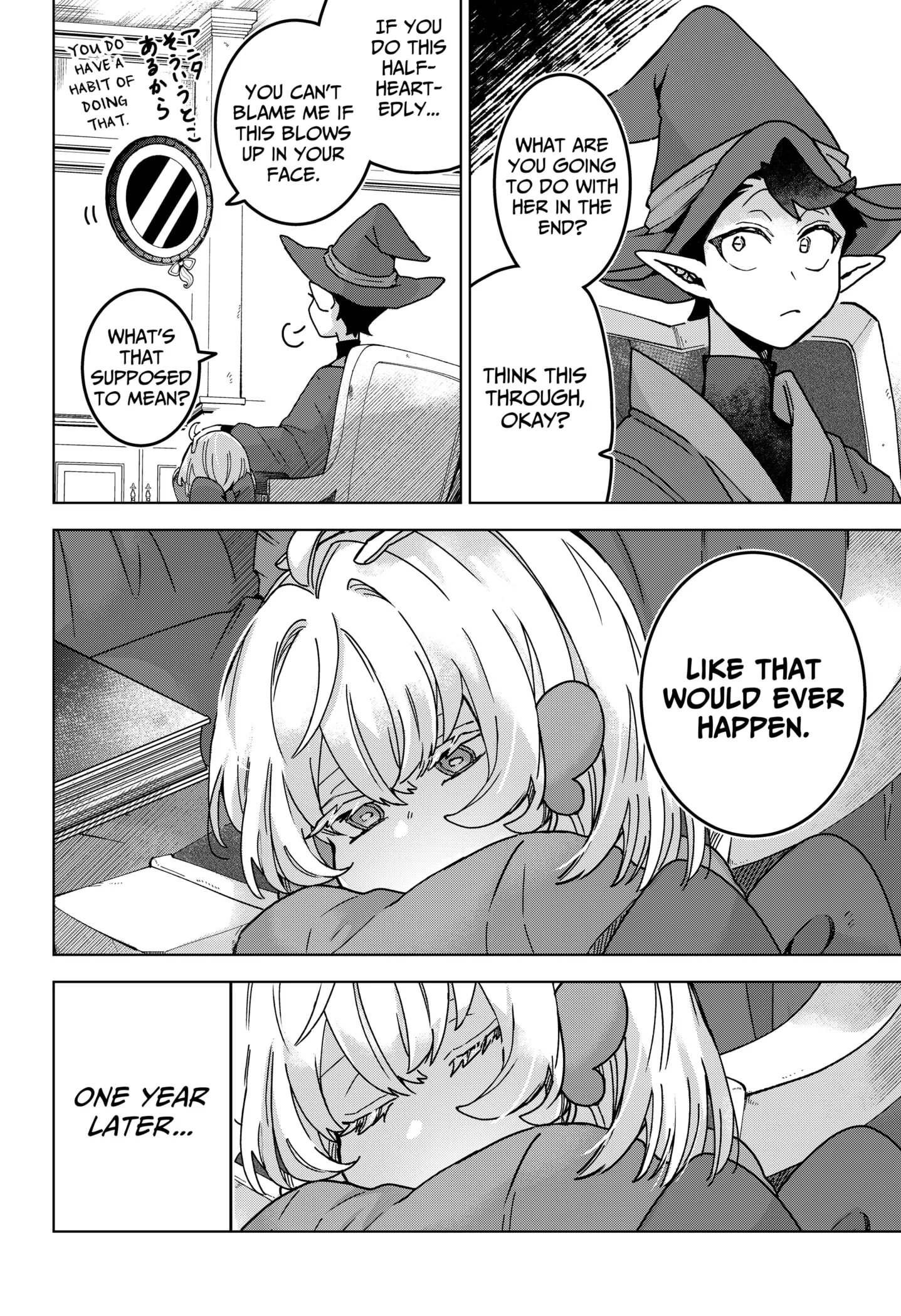 Read Sanagi no Heart (EN) Manga Online