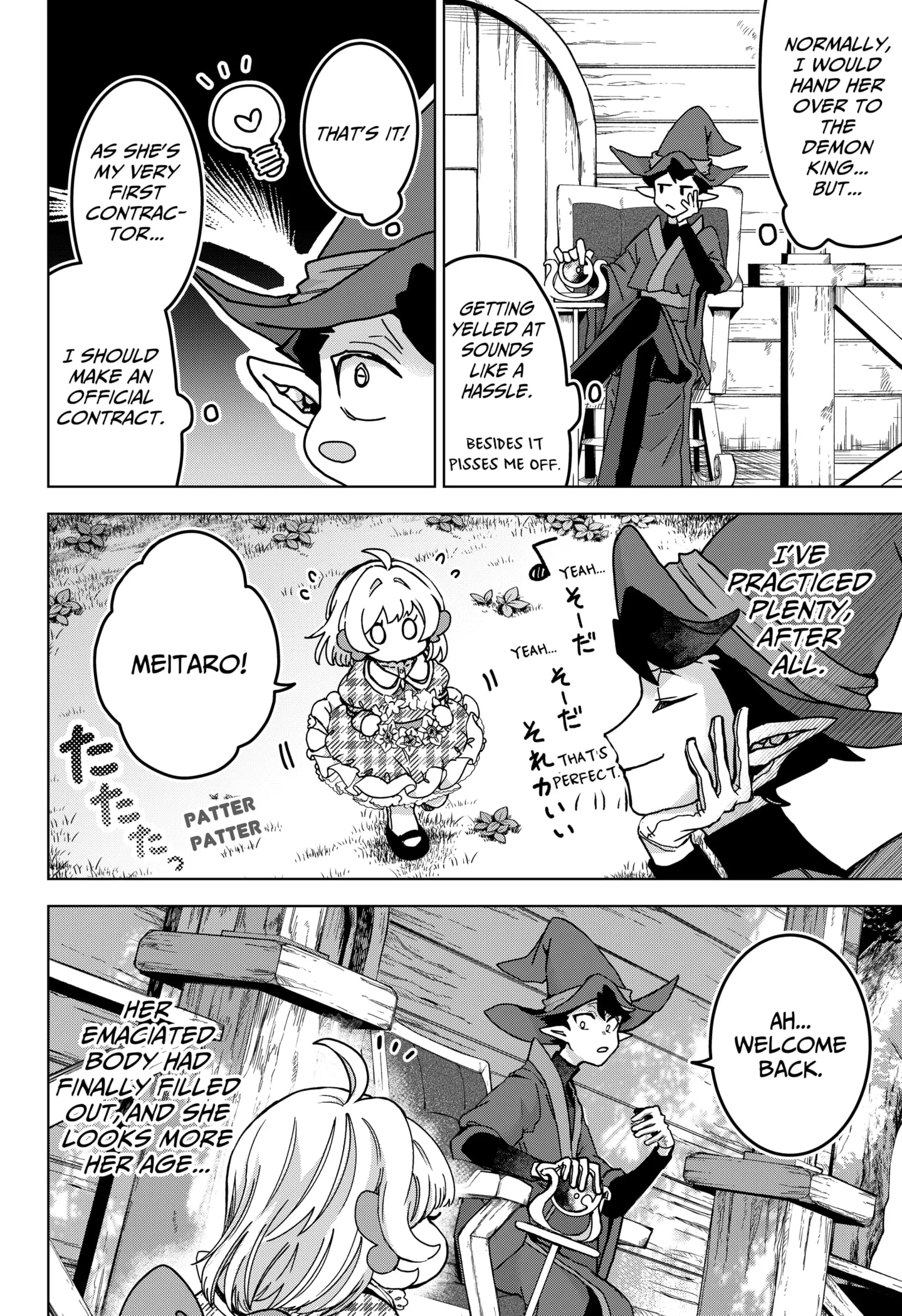 Read Sanagi no Heart (EN) Manga Online