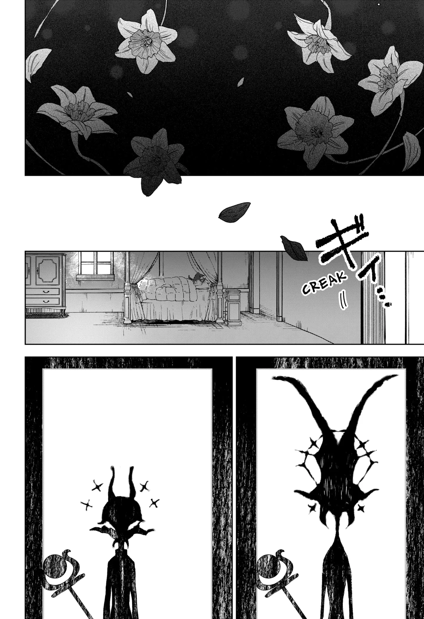 Read Sanagi no Heart (EN) Manga Online