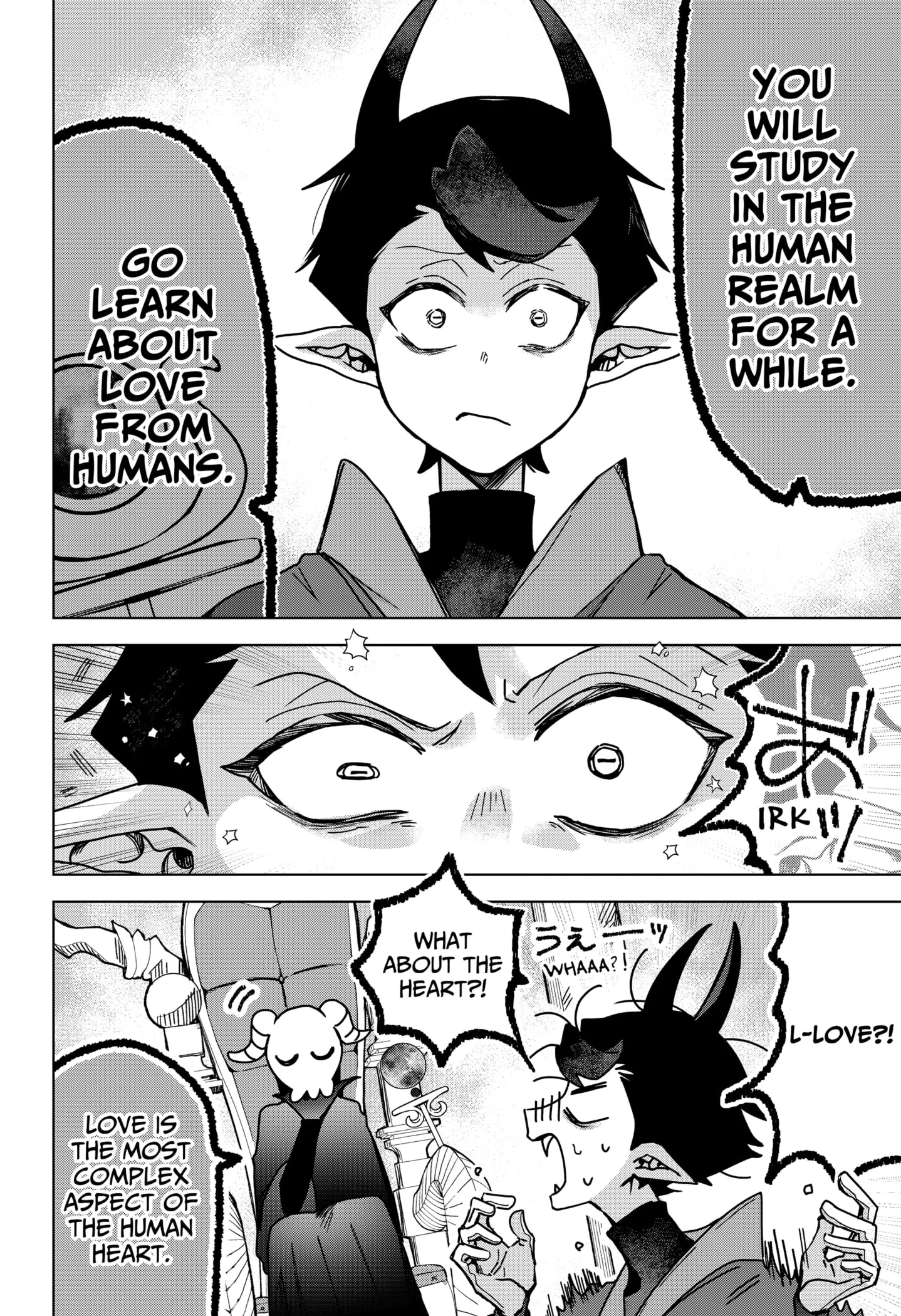 Read Sanagi no Heart (EN) Manga Online