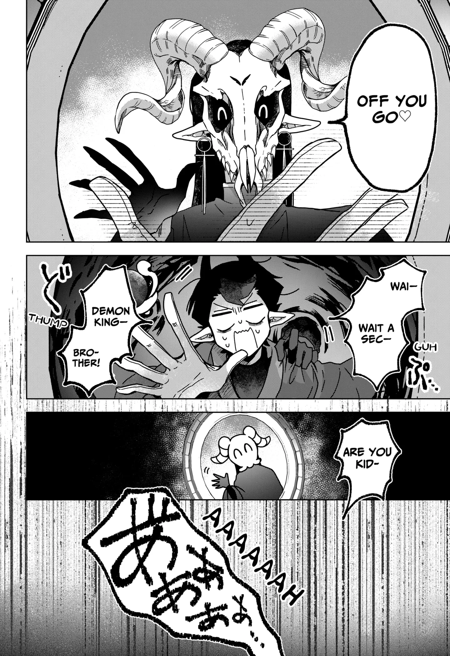 Read Sanagi no Heart (EN) Manga Online