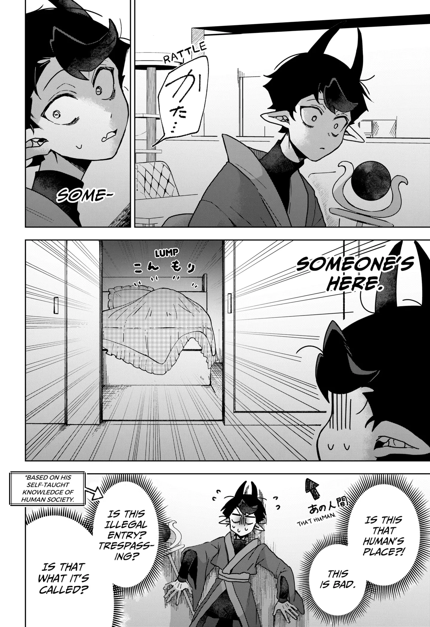 Read Sanagi no Heart (EN) Manga Online