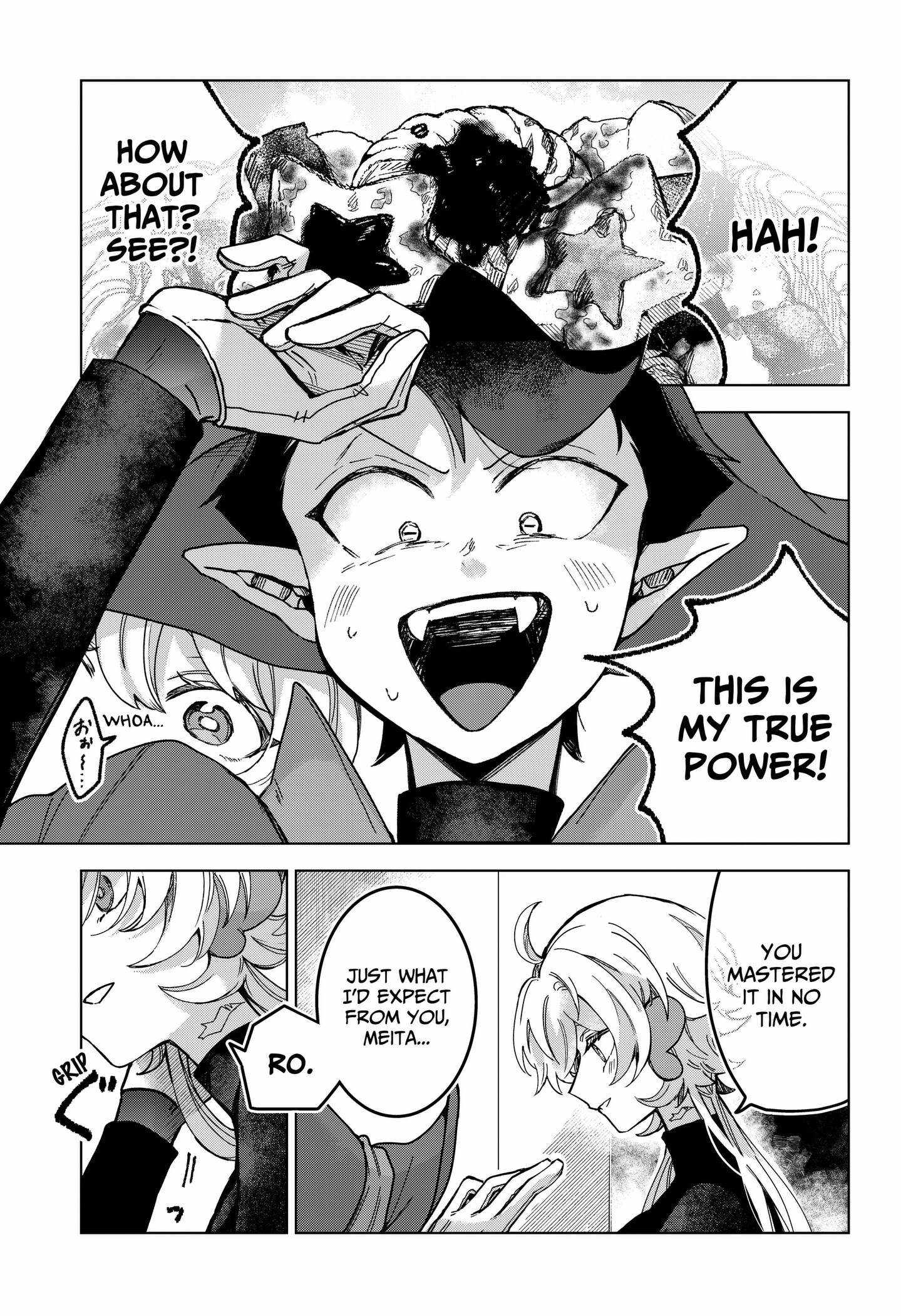 Read Sanagi no Heart (EN) Manga Online