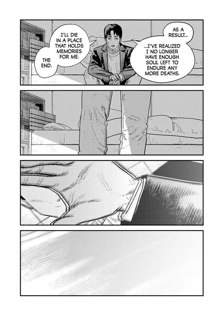 Read Sayonara Eri Manga Online