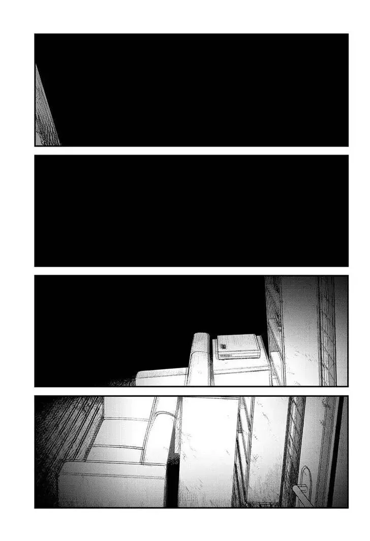 Read Sayonara Eri Manga Online