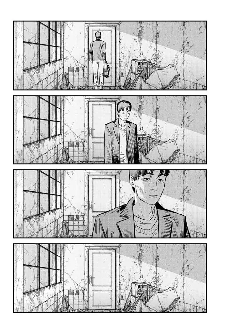 Read Sayonara Eri Manga Online