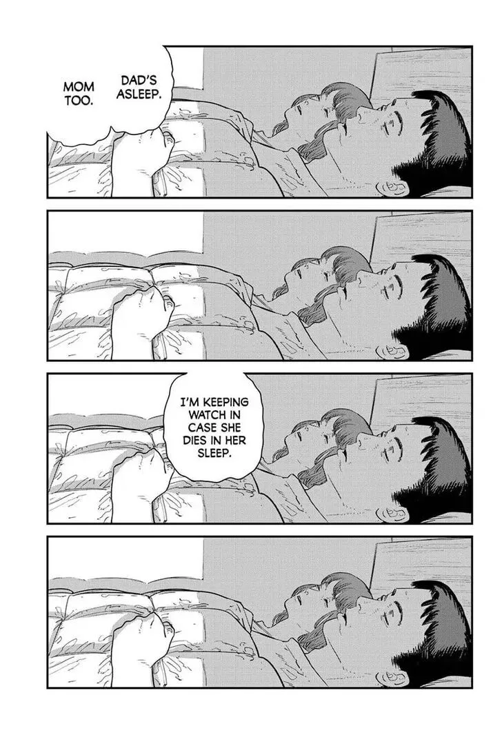 Read Sayonara Eri Manga Online