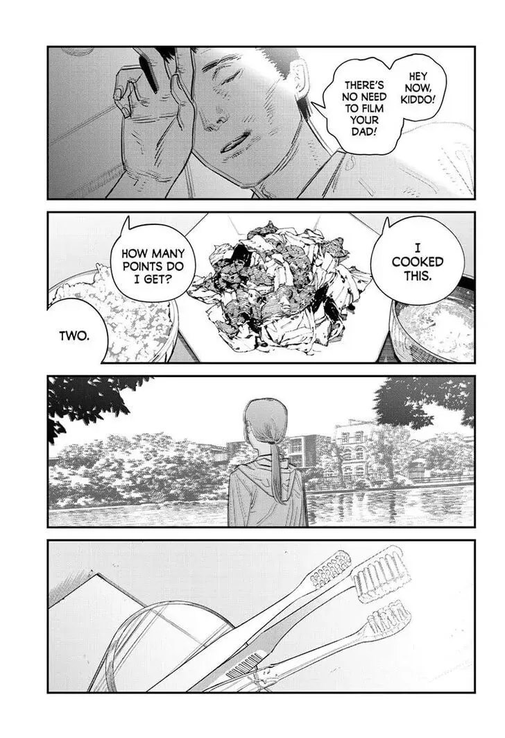 Read Sayonara Eri Manga Online