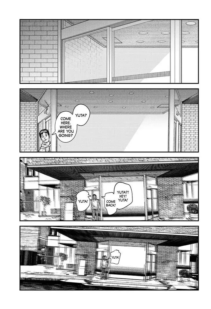 Read Sayonara Eri Manga Online