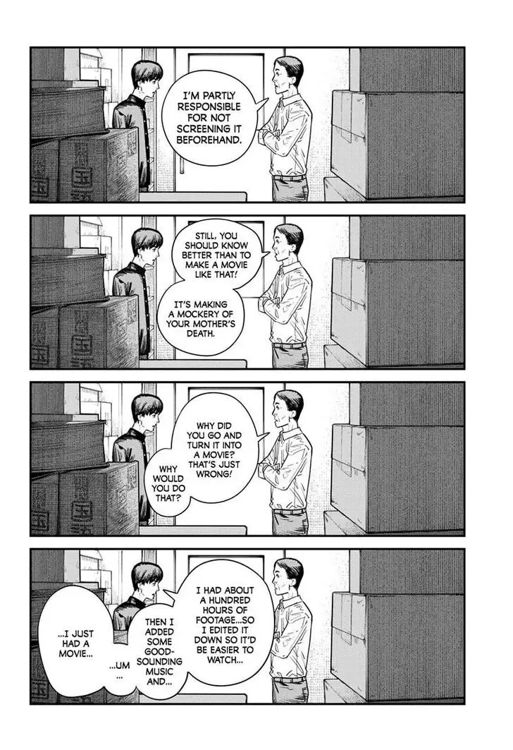 Read Sayonara Eri Manga Online
