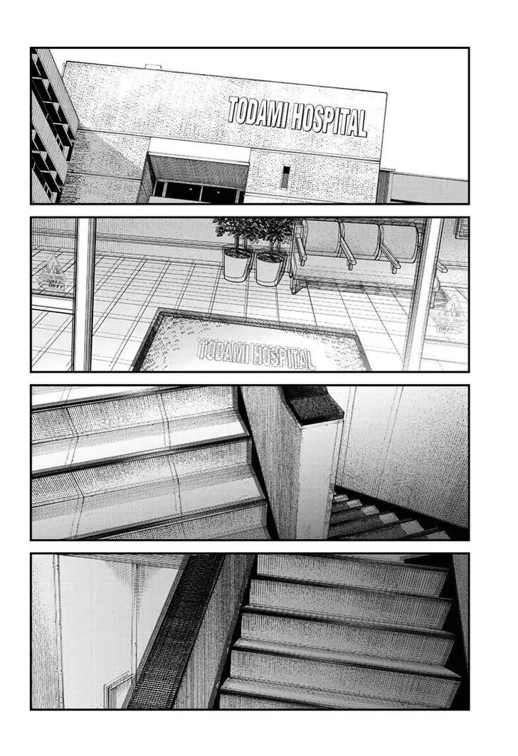 Read Sayonara Eri Manga Online