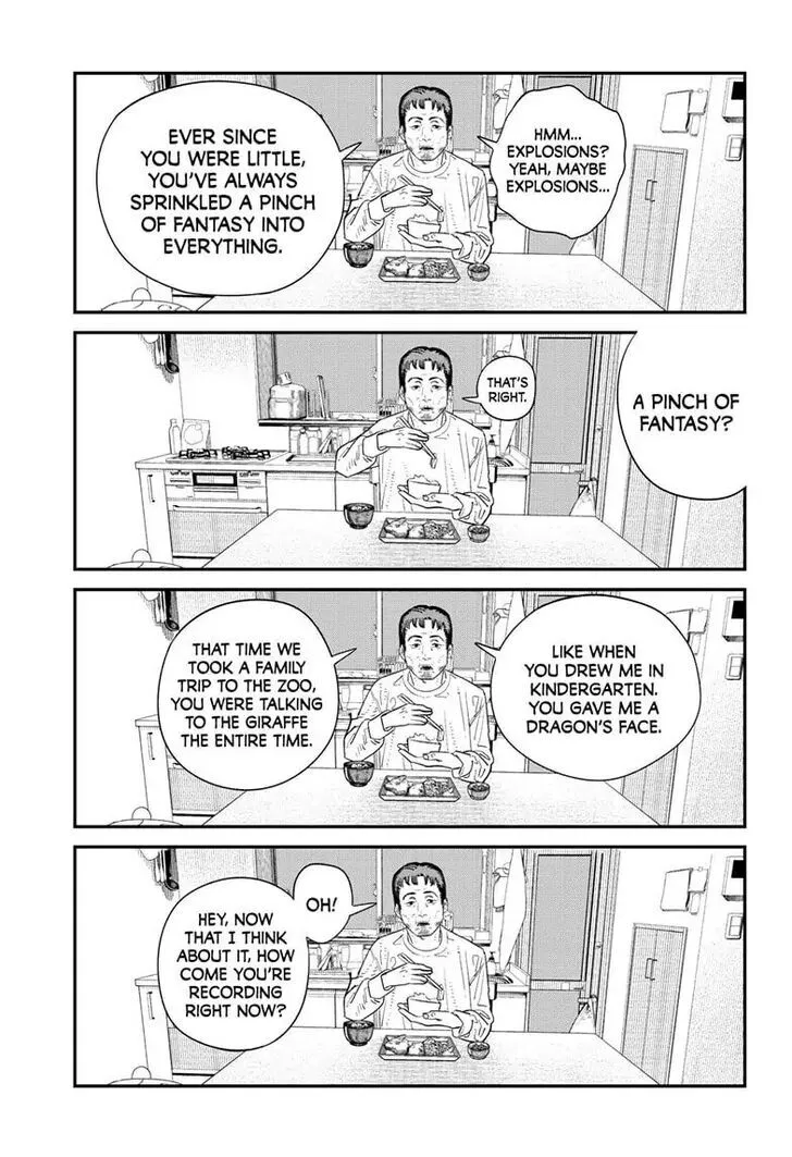 Read Sayonara Eri Manga Online
