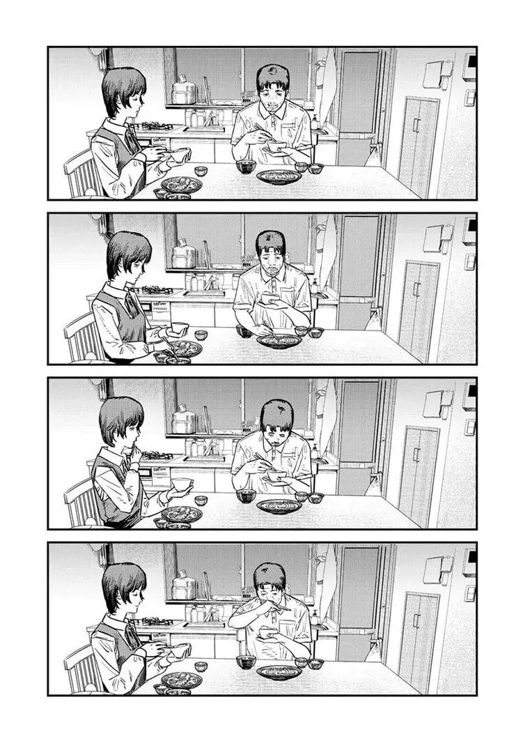 Read Sayonara Eri Manga Online