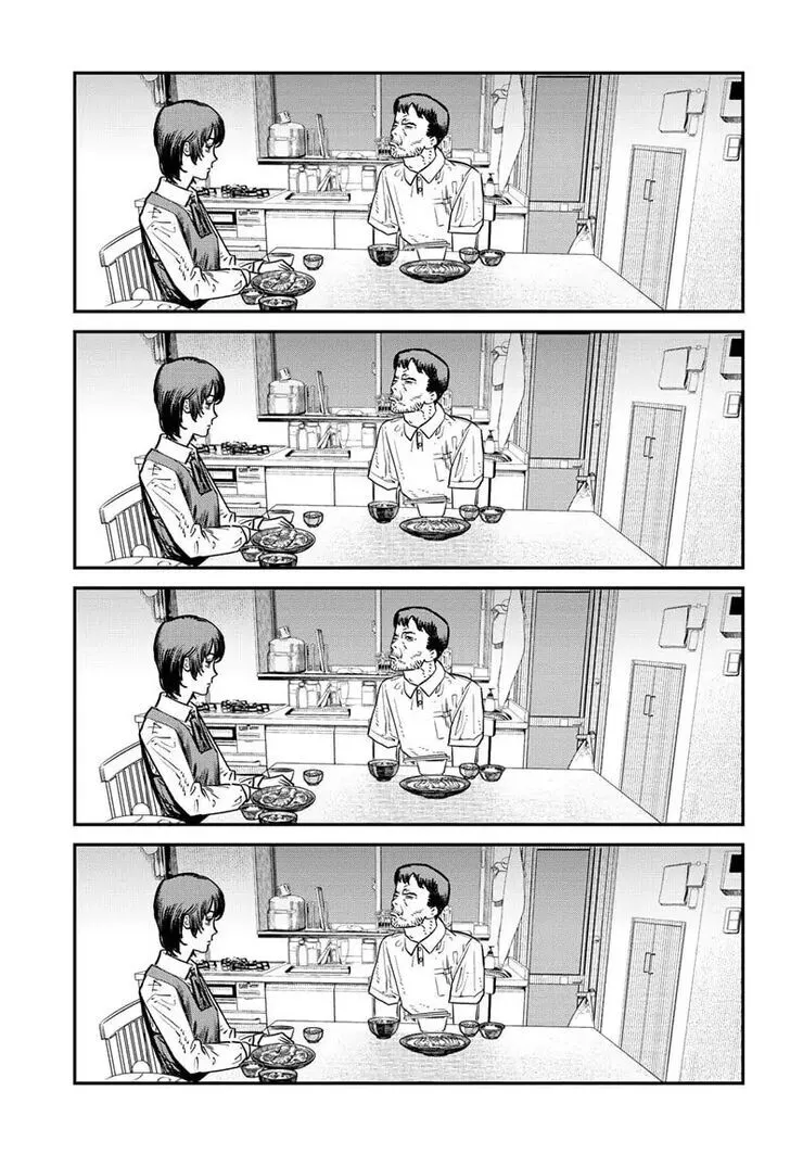 Read Sayonara Eri Manga Online