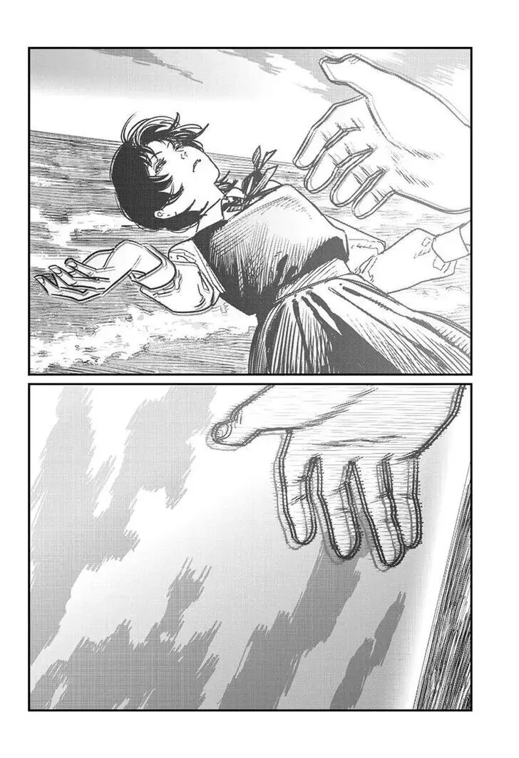 Read Sayonara Eri Manga Online