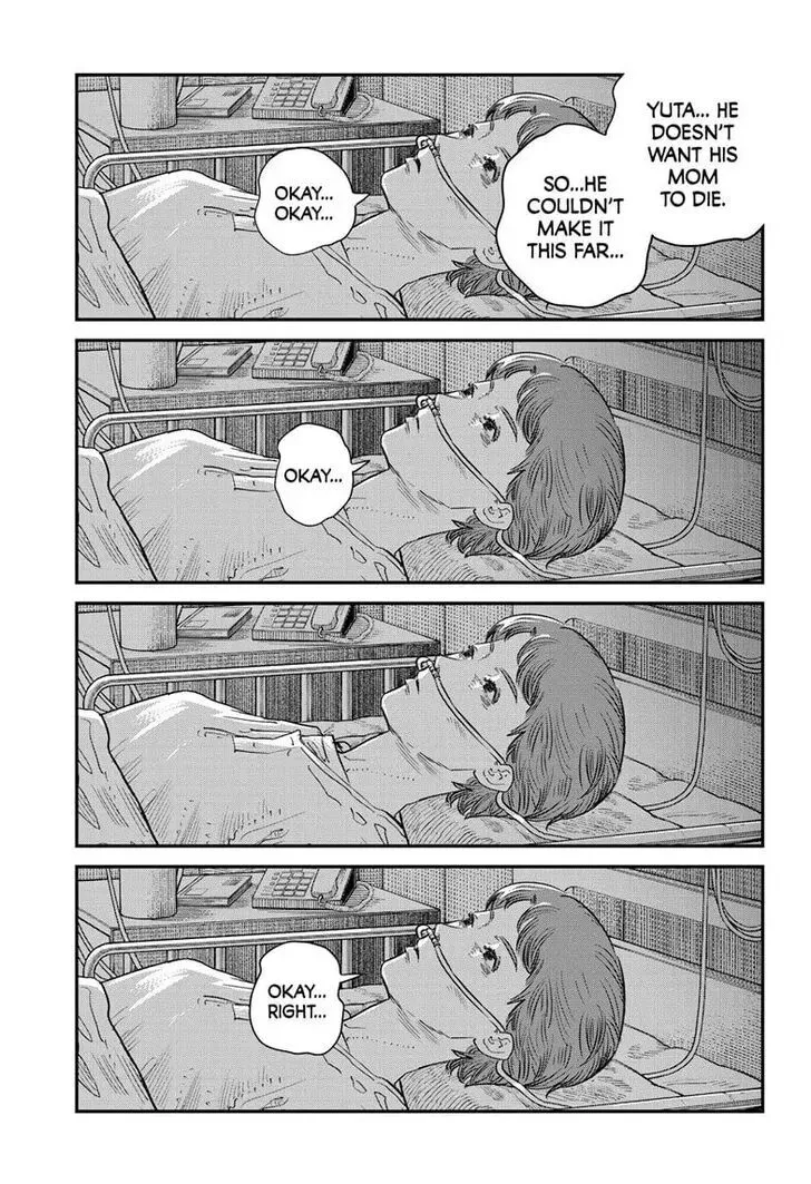 Read Sayonara Eri Manga Online