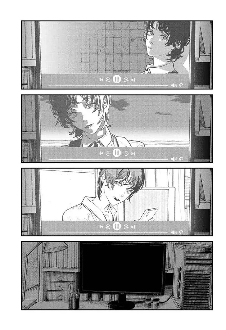 Read Sayonara Eri Manga Online