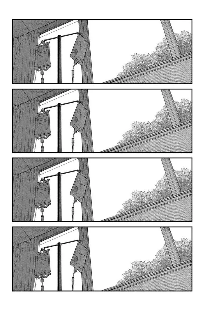 Read Sayonara Eri Manga Online