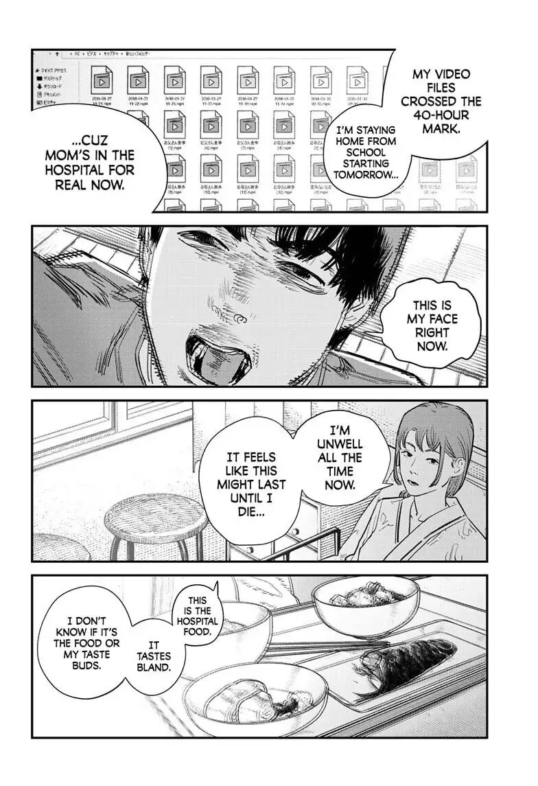 Read Sayonara Eri Manga Online