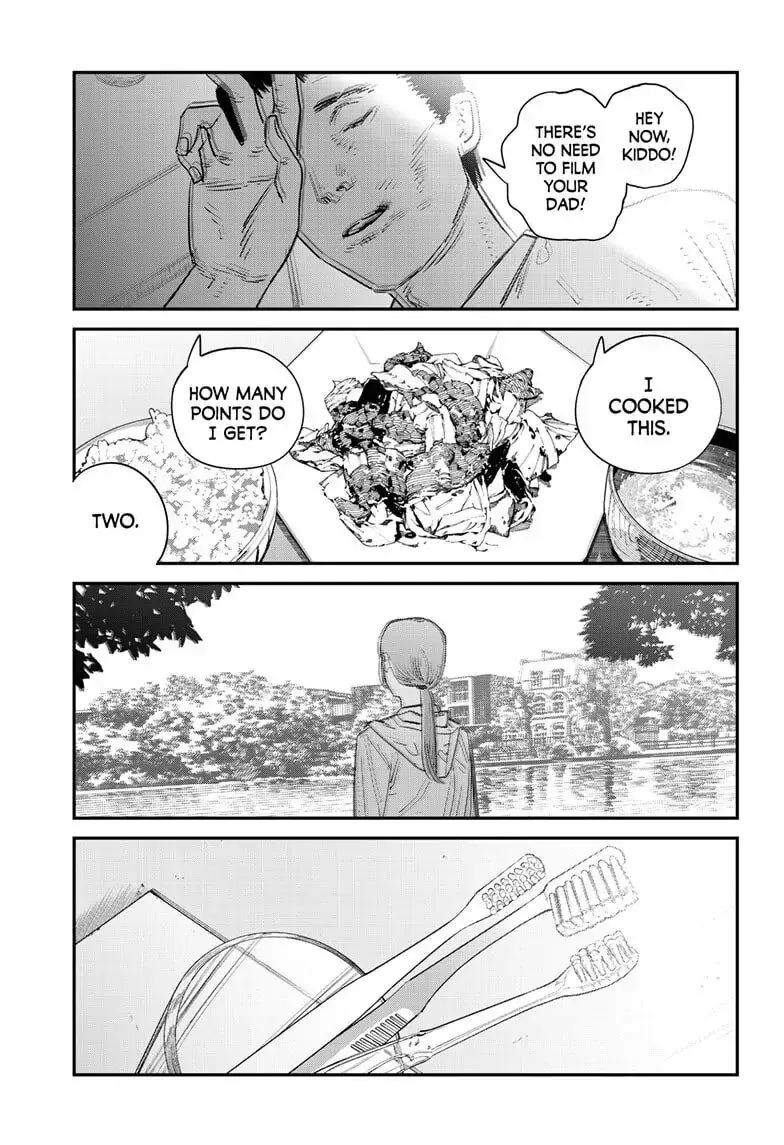 Read Sayonara Eri Manga Online